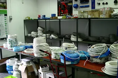 MULTIMAT Hurtownia Elektryczna